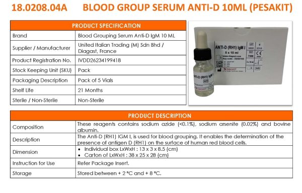 BLOOD GROUP SERUM ANTI-D 10ML (PESAKIT)