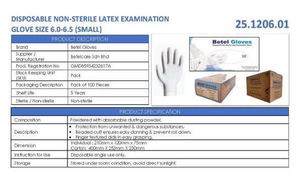 DISPOSABLE NON-STERILE LATEX EXAMINATION GLOVE SIZE 6.0-6.5 (SMALL)