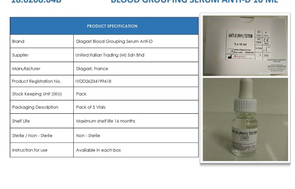 BLOOD GROUPING SERUM ANTI-D 10 ML